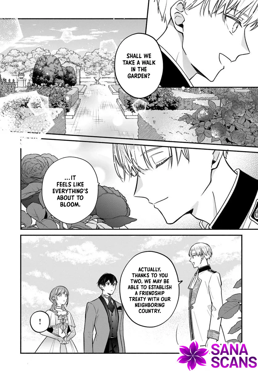 I Told My Political Marriage Husband "You Don't Have to Love Me," and That's When the Spoiling Began Chapter 10 Page 15